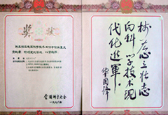 凯发·k8(中国)官方网站