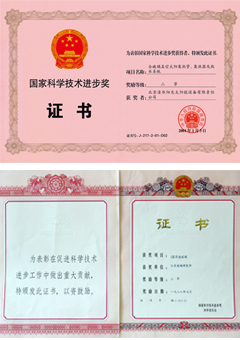 凯发·k8(中国)官方网站
