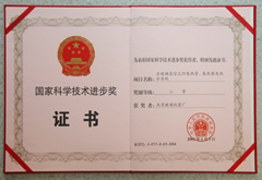 凯发·k8(中国)官方网站