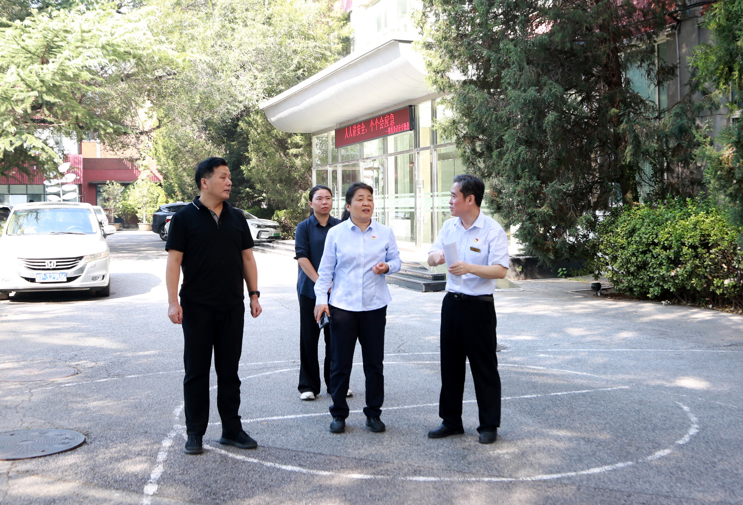 凯发·k8(中国)官方网站