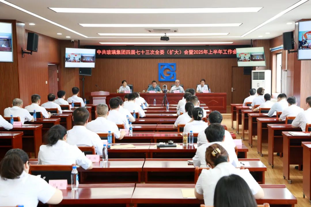 凯发·k8(中国)官方网站