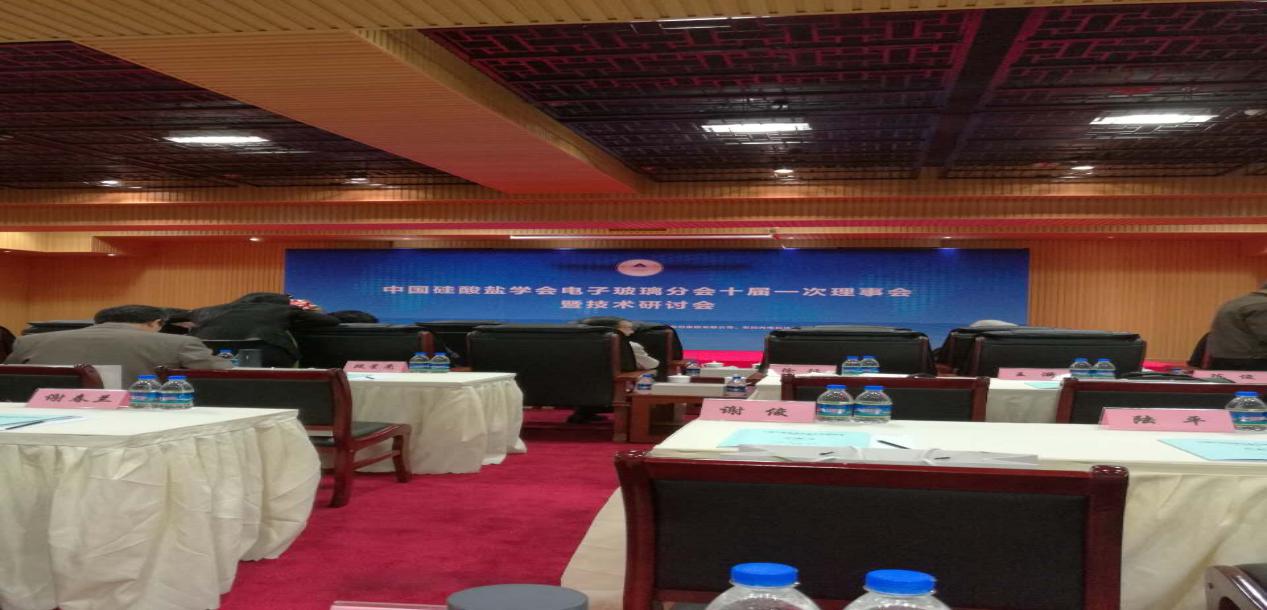 凯发·k8(中国)官方网站