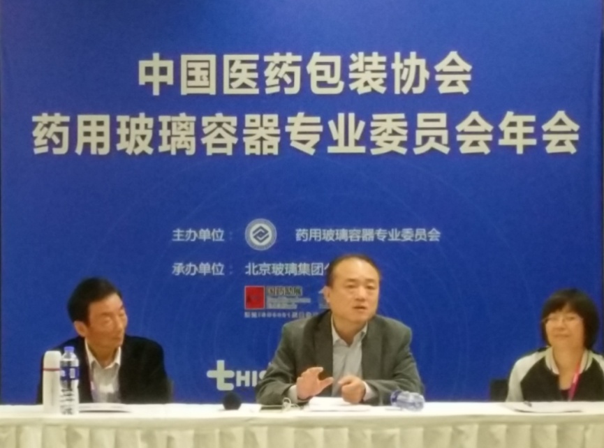 凯发·k8(中国)官方网站